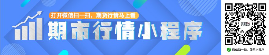 远东国际观察：哈萨克斯坦新宪法生效 重构国家权力架构