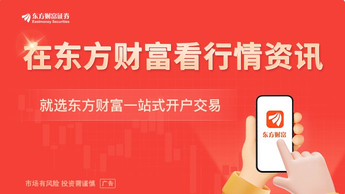 关键验证窗口来了！两大存储巨头即将牵动全球市场
